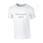 squid game majica s porukom