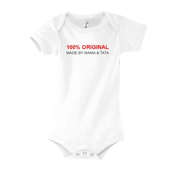 dječji bodi made by mama & tata