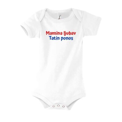 dječji bodi tatin mini klon (kopiraj)