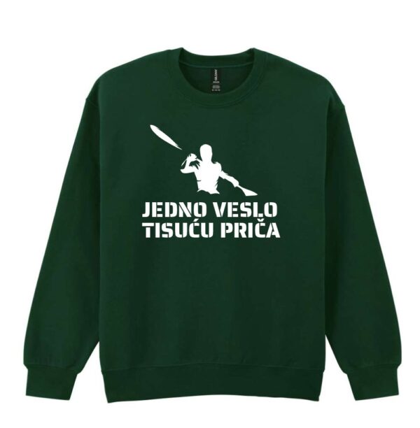 duksa kayak is my life (kopiraj)